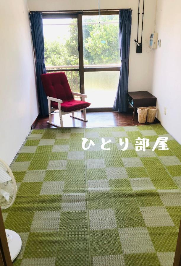 Minshuku Kuroshima Otel Dış mekan fotoğraf